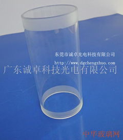 上海專業(yè)紅色石英玻璃管工廠定制與批發(fā)服務