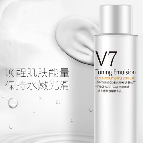 韓嬋V7化妝品套裝 多規(guī)格選擇，點(diǎn)亮健康美肌新體驗(yàn)